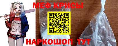 бутик Краснодар