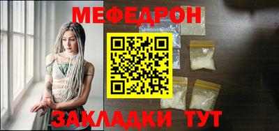 PSILOCYBIN Краснознаменск
