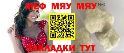 PSILOCYBIN Краснознаменск