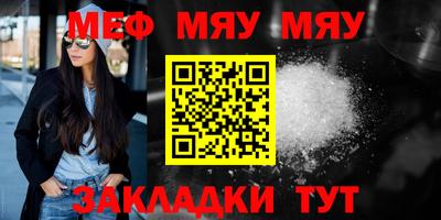 PSILOCYBIN Краснознаменск