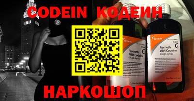 твердый Краснокаменск