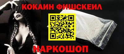 твердый Краснокаменск