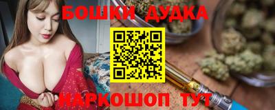 PSILOCYBIN Краснознаменск