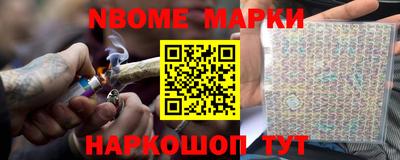 твердый Краснокаменск