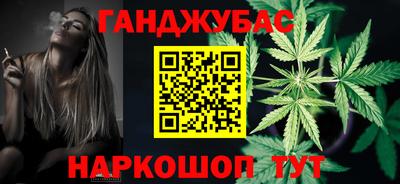 PSILOCYBIN Краснознаменск