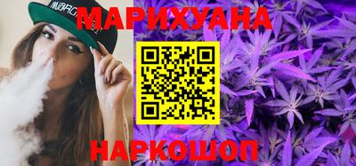PSILOCYBIN Краснознаменск