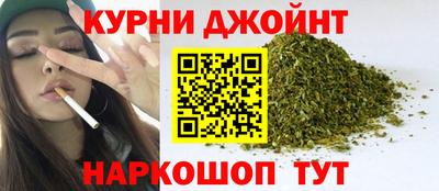 PSILOCYBIN Краснознаменск