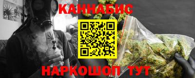 PSILOCYBIN Краснознаменск