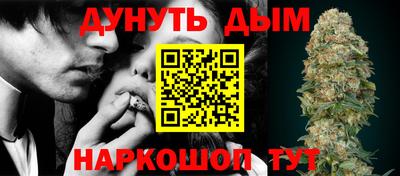 PSILOCYBIN Краснознаменск