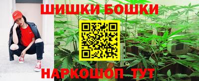 твердый Краснокаменск
