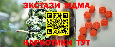 твердый Краснокаменск