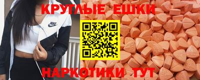 твердый Краснокаменск