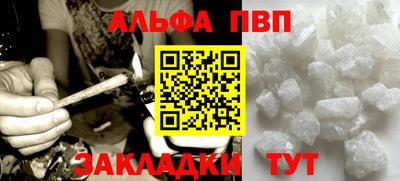 бутик Краснодар