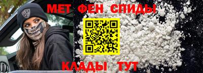 бутик Краснодар