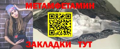 PSILOCYBIN Краснознаменск