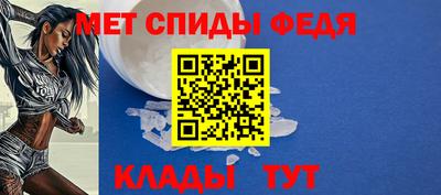 бутик Краснодар