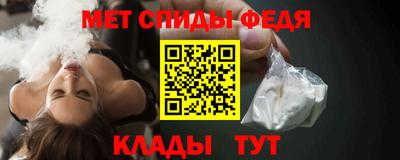 бутик Краснодар