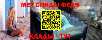 твердый Краснокаменск
