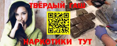 PSILOCYBIN Краснознаменск