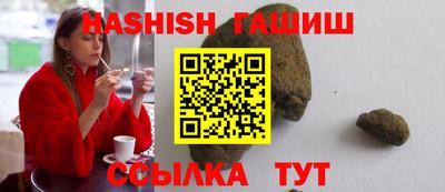 PSILOCYBIN Краснознаменск