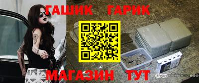 PSILOCYBIN Краснознаменск