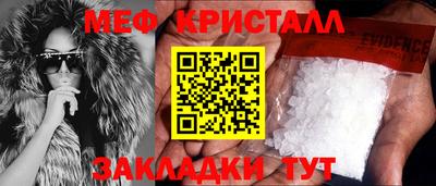 твердый Краснокаменск