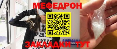 бутик Краснодар