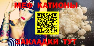 бутик Краснодар
