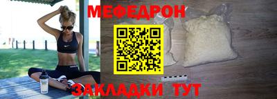 твердый Краснокаменск