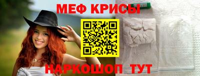 бутик Краснодар