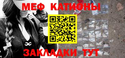 твердый Краснокаменск