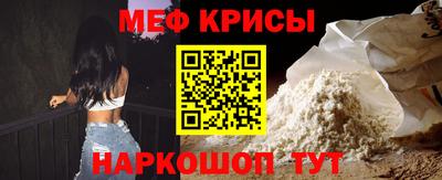 твердый Краснокаменск